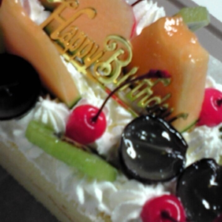 こどもと作ろう フルーツいっぱい バースデーケーキ レシピ 作り方 By こゆき 楽天レシピ こどもと作ろう フルーツいっぱい バースデーケーキ レシピ 作り方 By こゆき 楽天レシピ